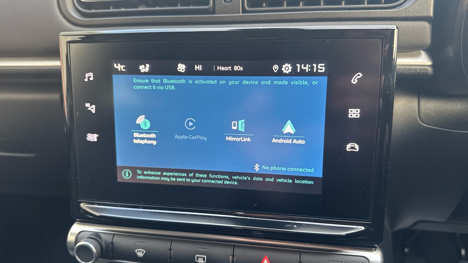 Used Citroen C3 2023 for sale - 77092084: Photo 31