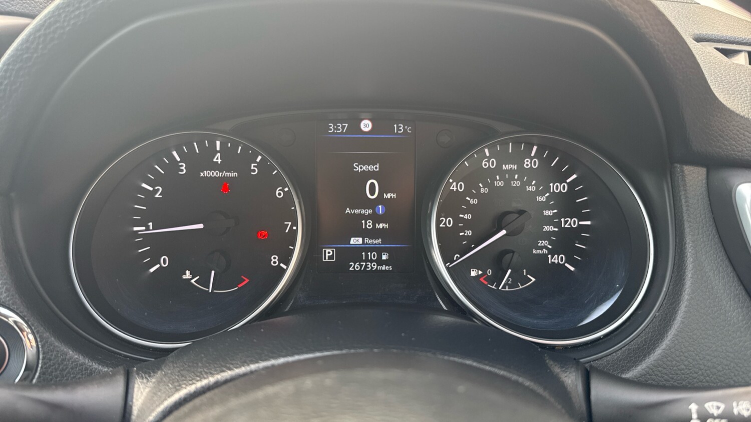 Used Nissan Qashqai 2020 for sale - 76359074: Photo 13