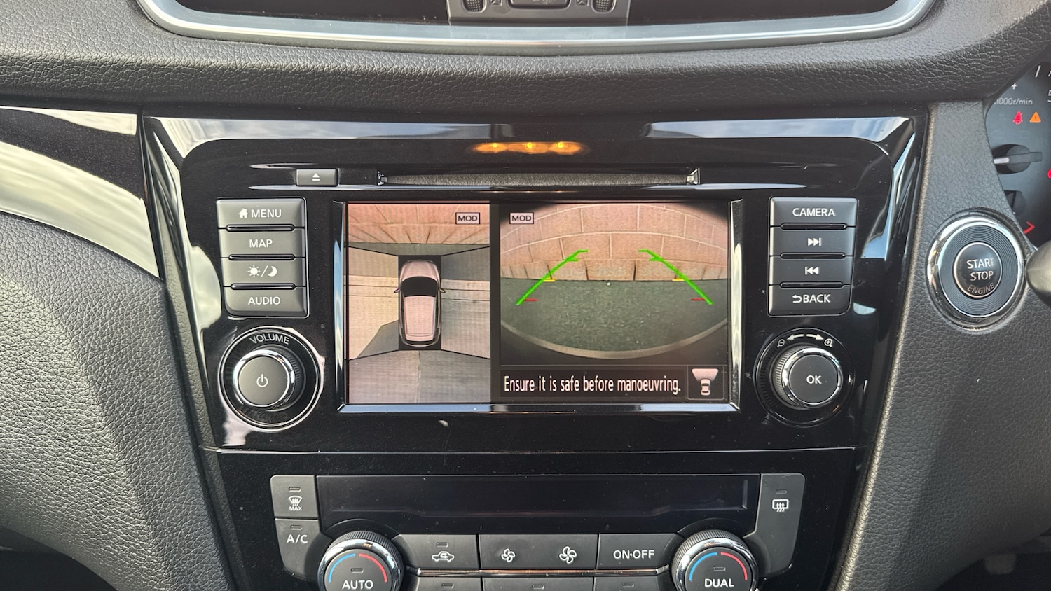 Used Nissan Qashqai 2020 for sale - 76359074: Photo 29