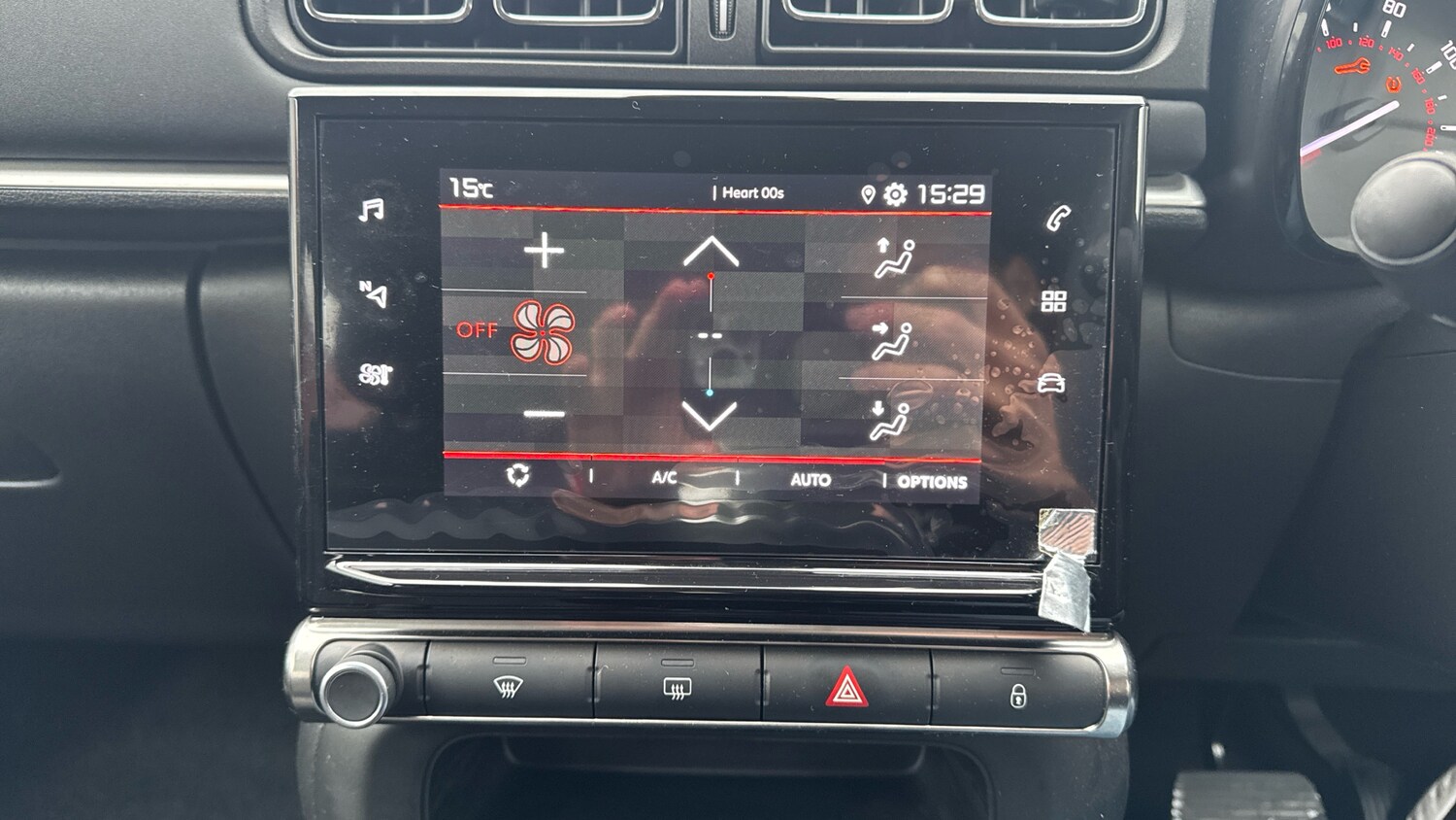 Used Citroen C3 2023 for sale - 75742142: Photo 31