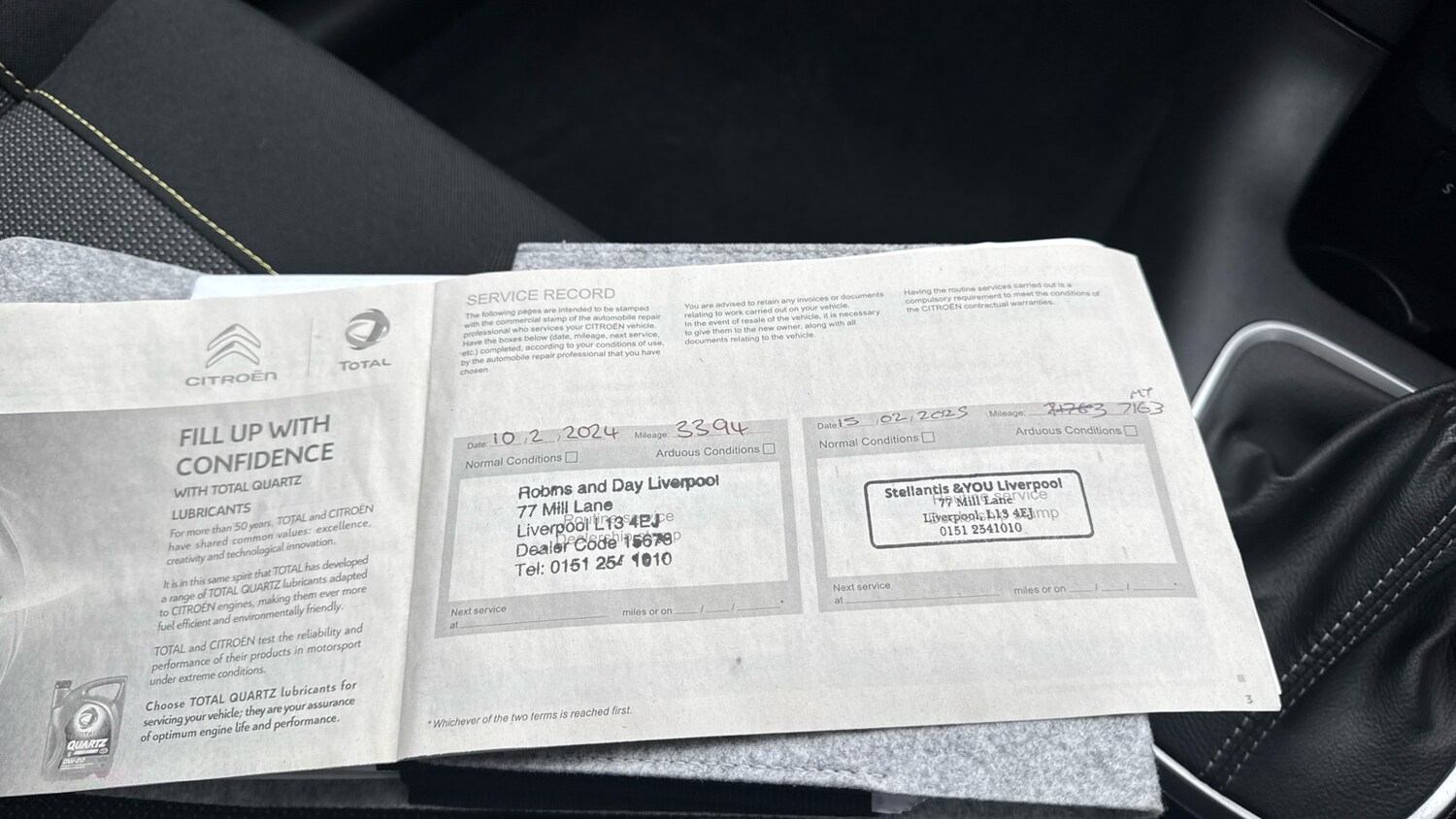 Used Citroen C3 2023 for sale - 75742142: Photo 48