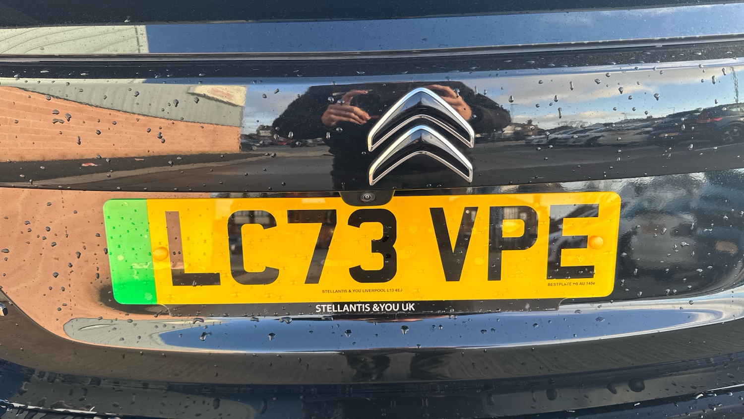 Used Citroen C4 2023 for sale - 77060535: Photo 26