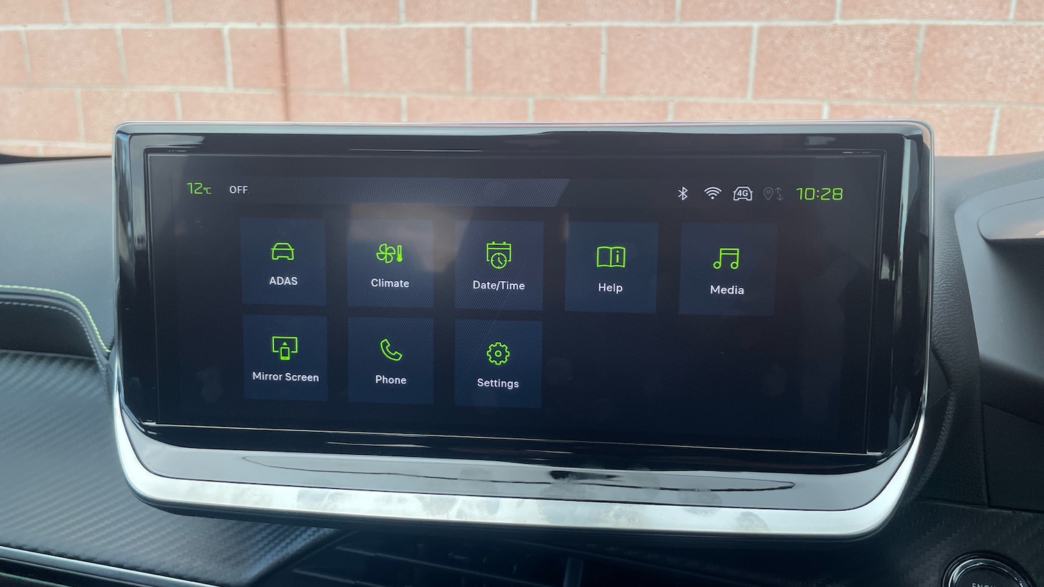 Used Peugeot 208 2024 for sale - 76378426: Photo 32