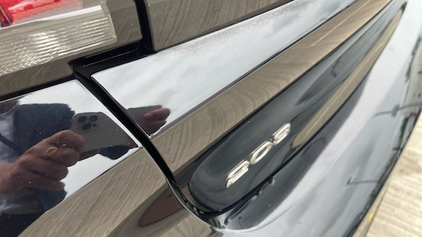 Used Peugeot 208 2023 for sale - 76073678: Photo 43