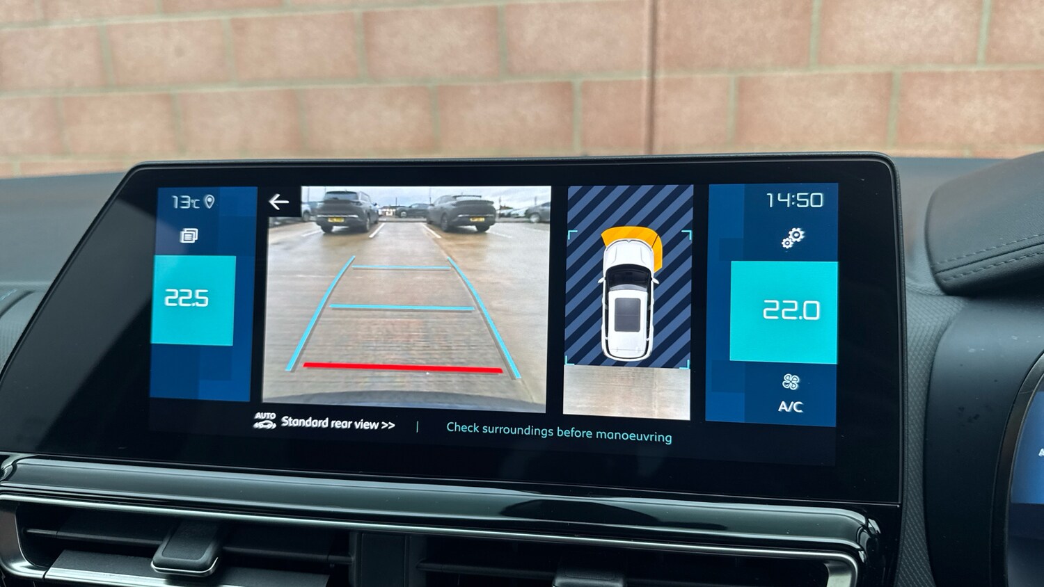 Used Citroen C5 Aircross 2024 for sale - 76856187: Photo 30