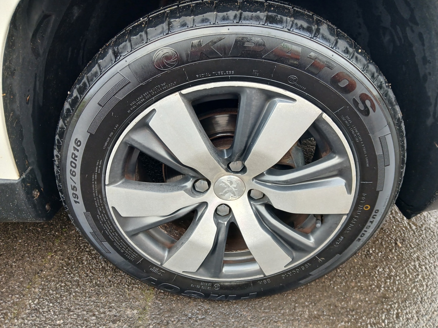 Used Peugeot 2008 2014 for sale - 77742453: Photo 32