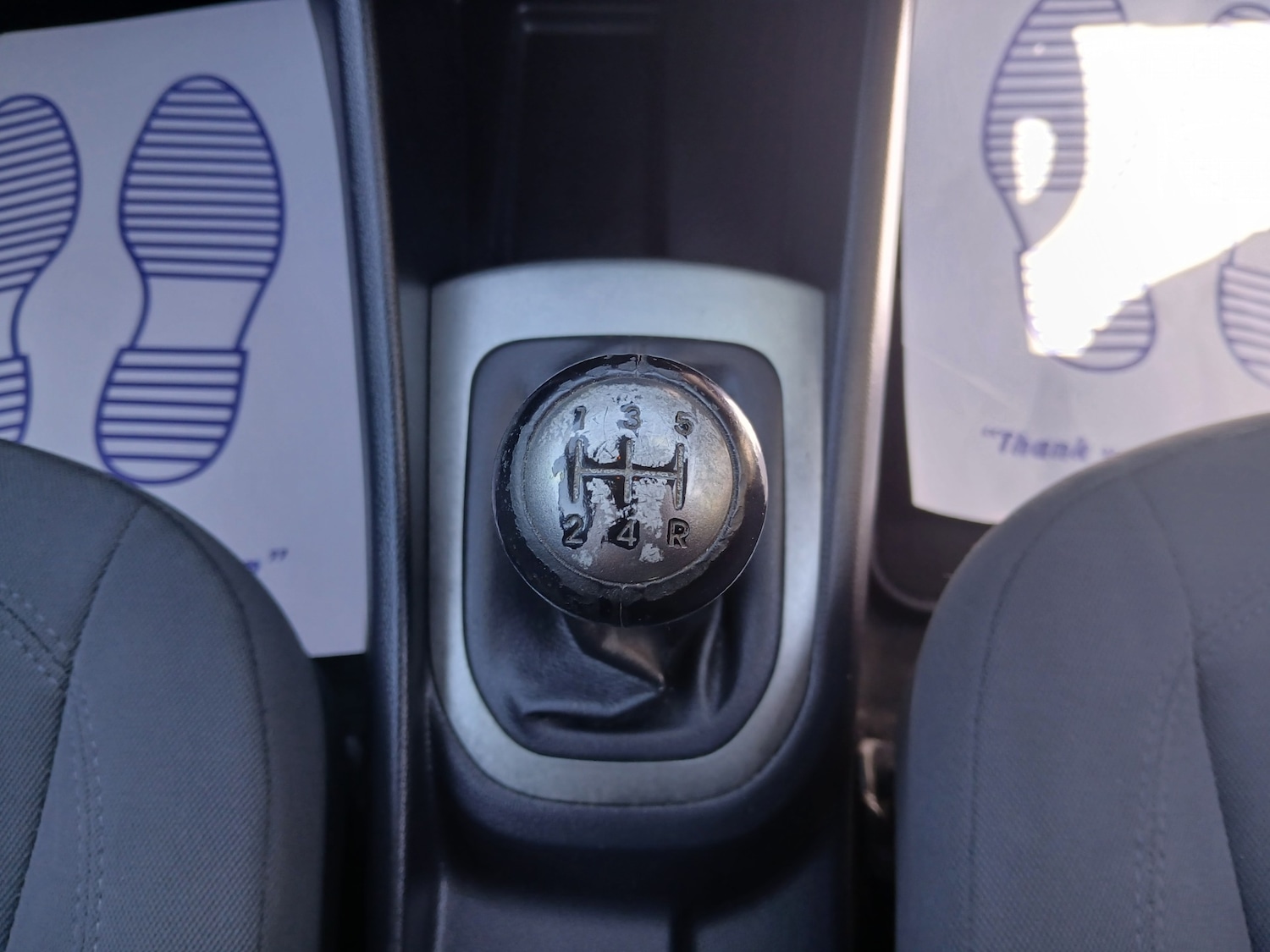 Vehicle 22