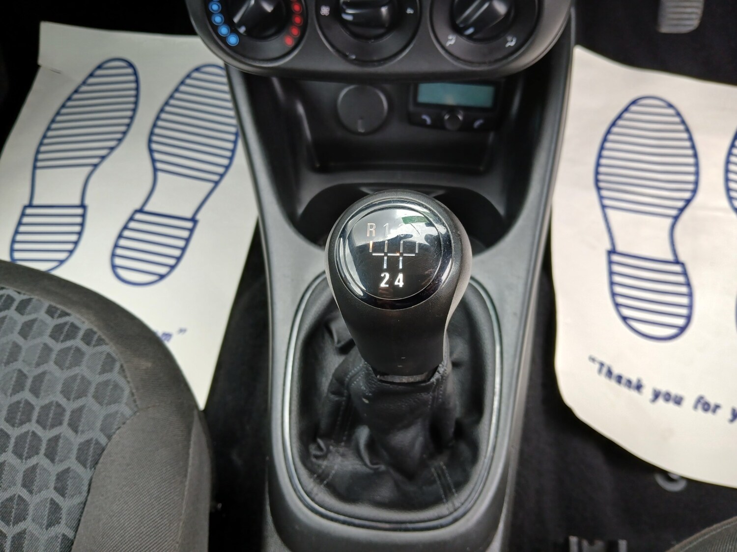 Vehicle 23