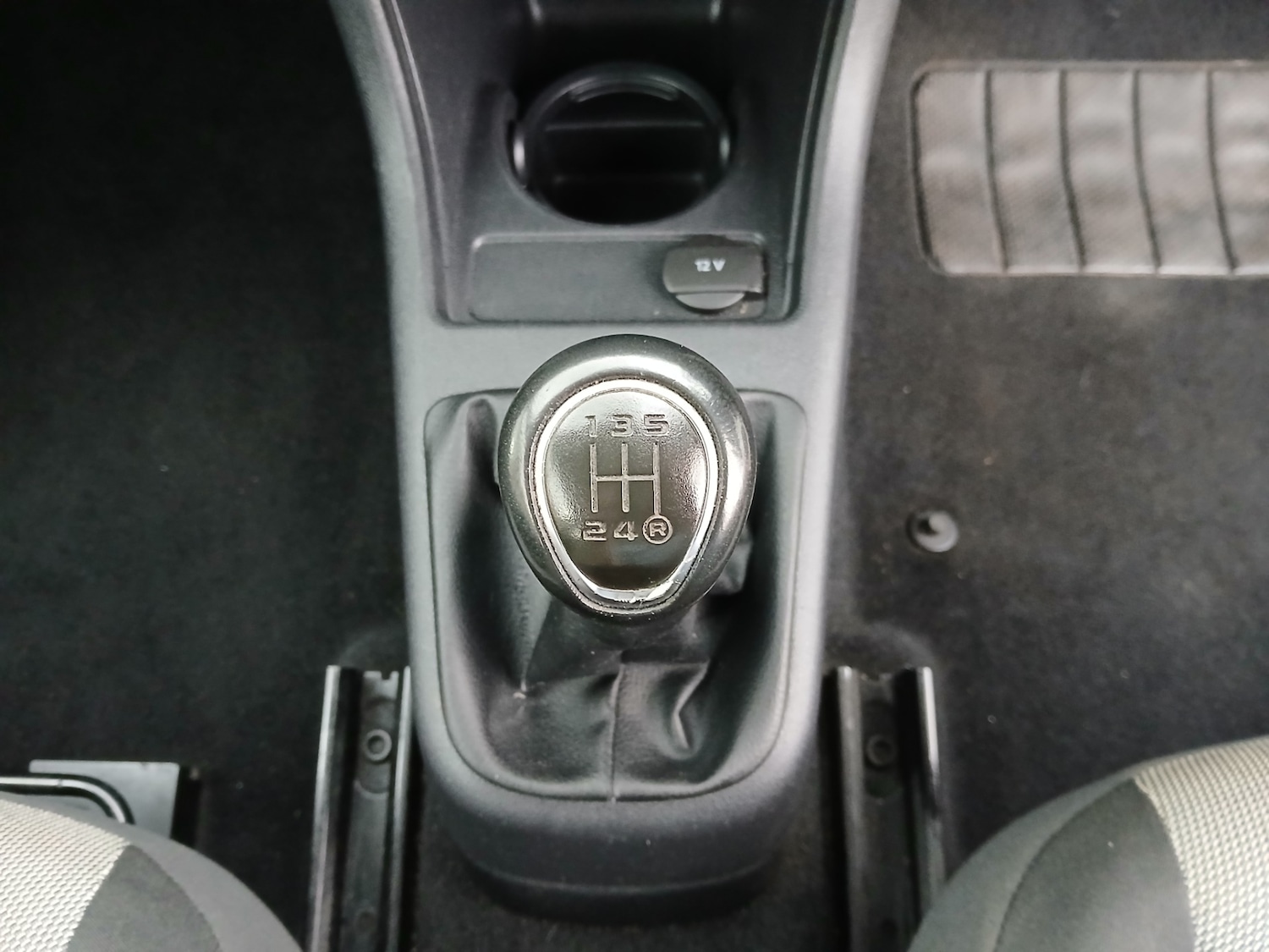 Used Skoda Citigo 2012 for sale - 77732613: Photo 22