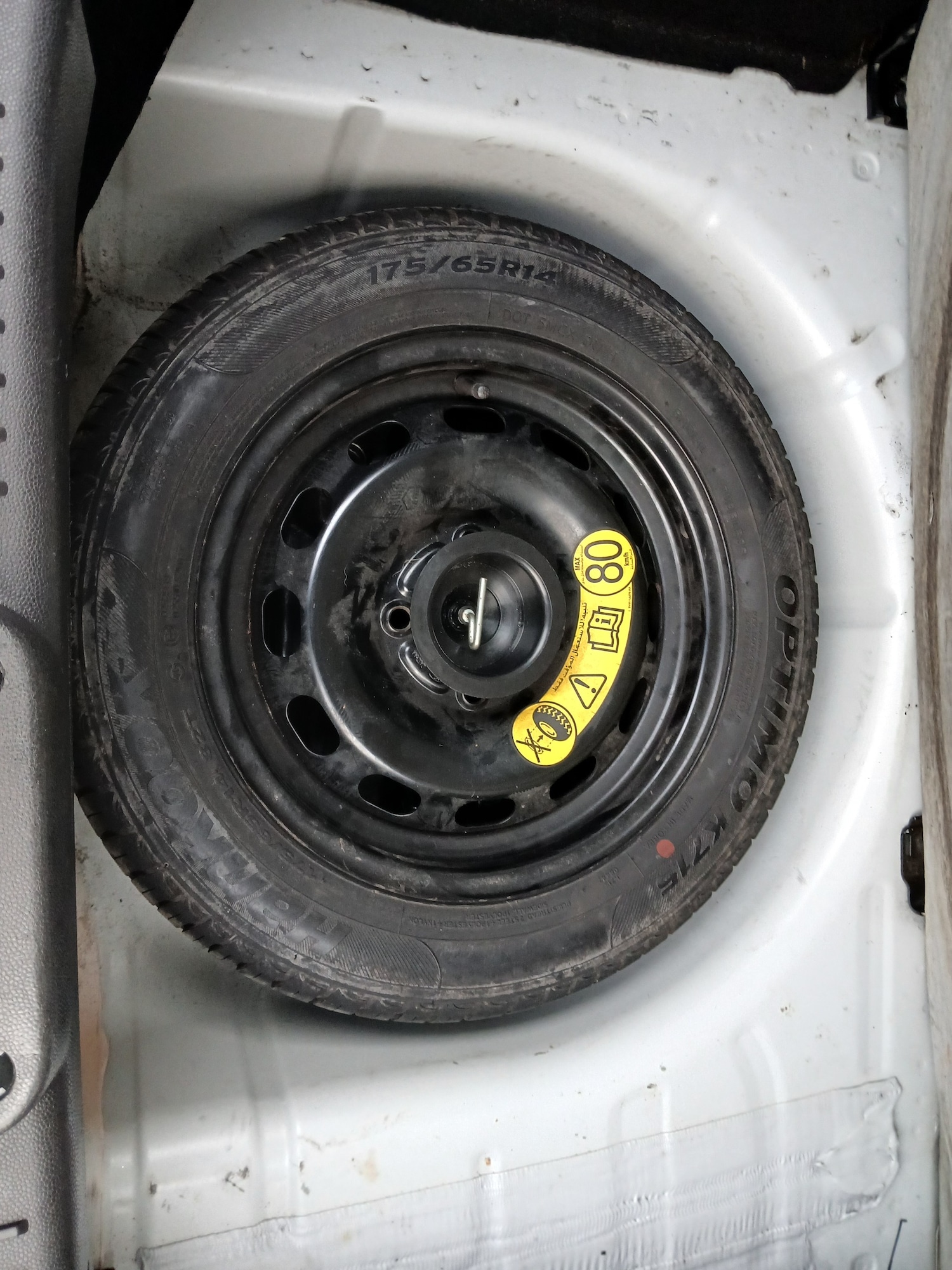 Used Ford Fiesta 2016 for sale - 76494158: Photo 17