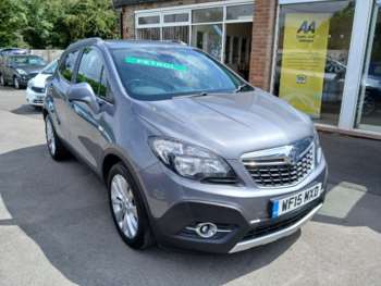 Used Vauxhall Mokka 2015 for sale - 75356137: Photo