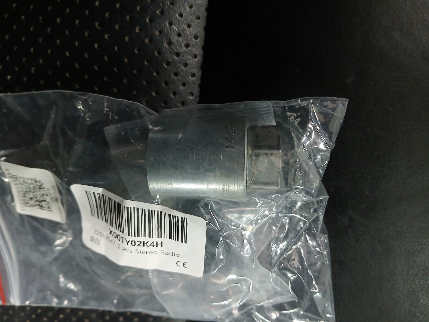 Used Nissan Juke 2014 for sale - 77527972: Photo 12