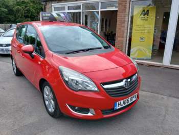 Used Vauxhall Meriva 2016 for sale - 75118191: Photo