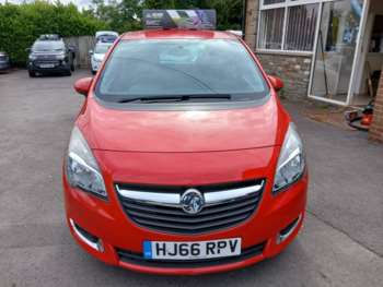 Used Vauxhall Meriva 2016 for sale - 75118191: Photo