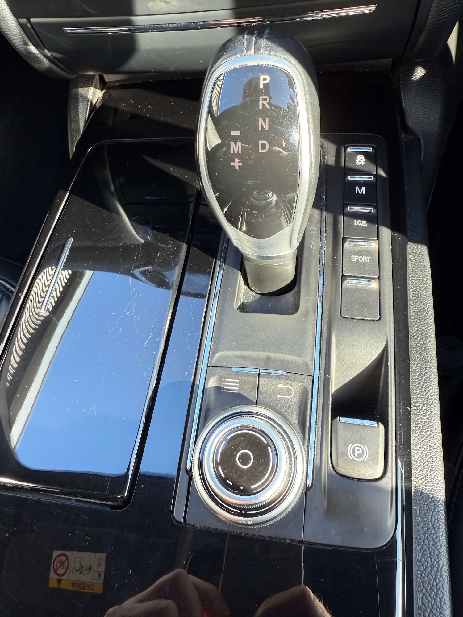 Vehicle 12