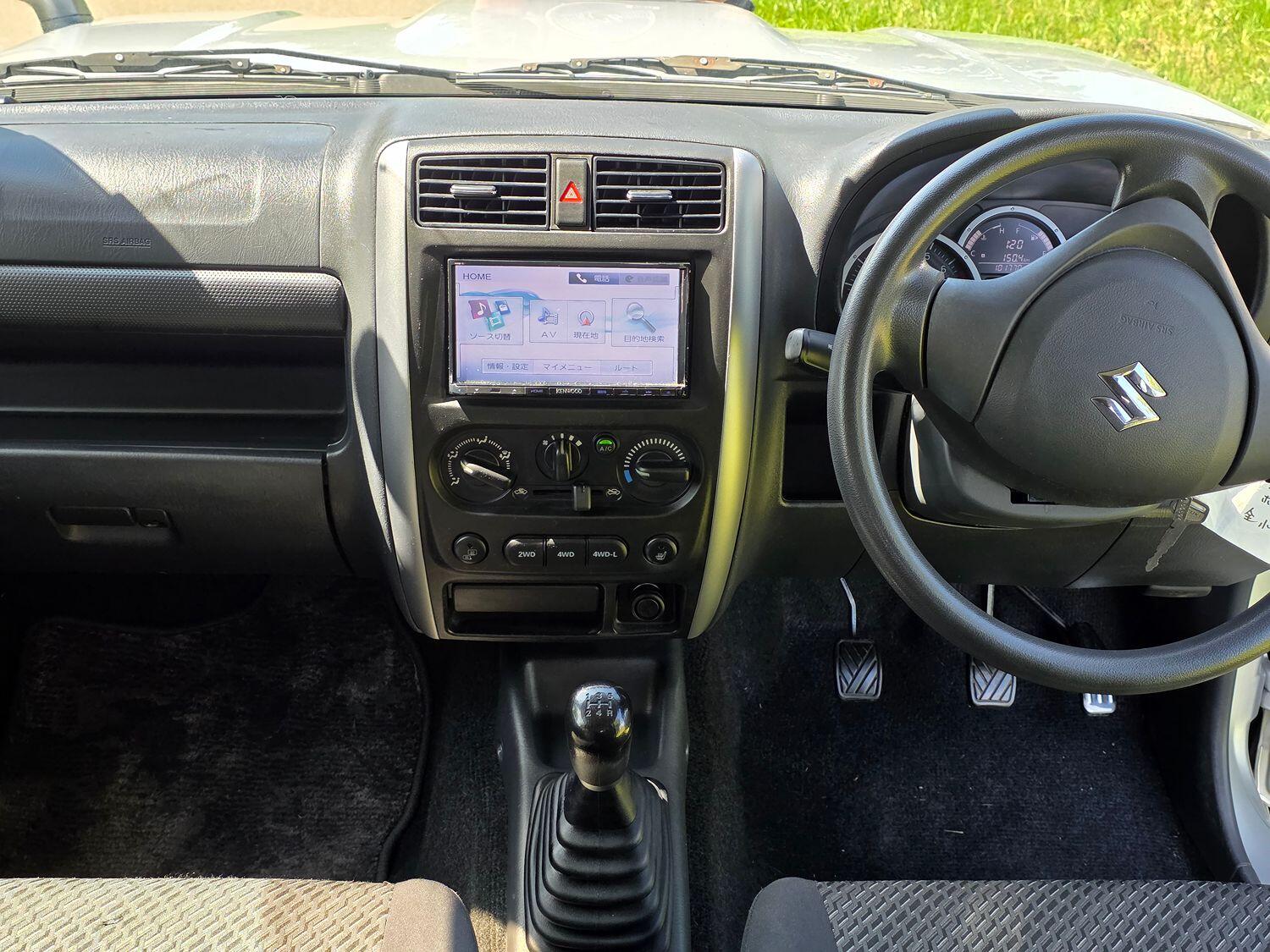 Vehicle 10