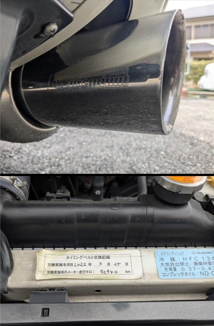 Used Subaru Legacy for sale - 76019603: Photo 13