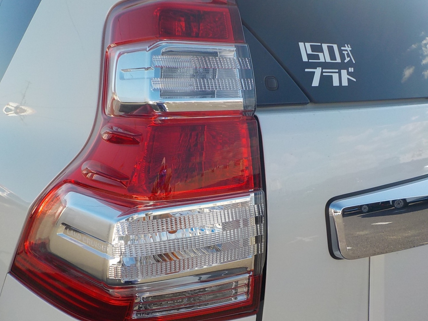 Used Toyota Land Cruiser 2016 for sale - 77465011: Photo 9