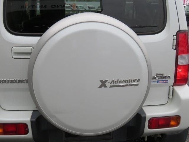 Used Suzuki Jimny for sale - 75330162: Photo 14