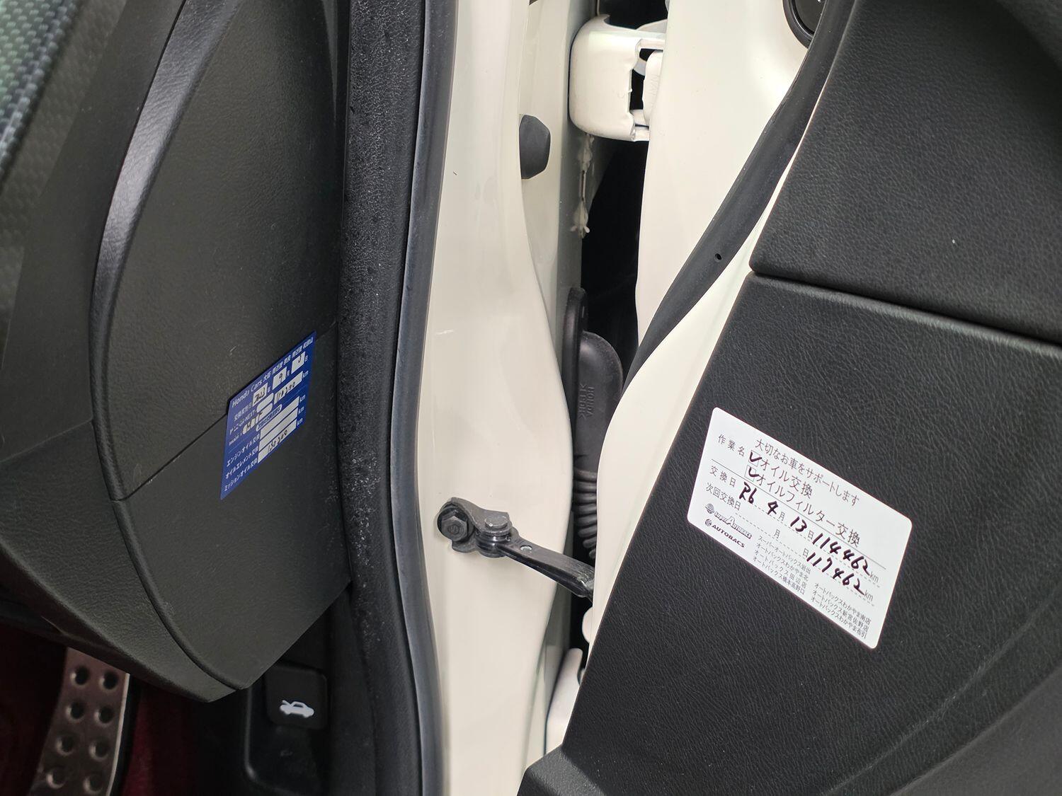 Used Honda Civic 2025 for sale - 76769347: Photo 15