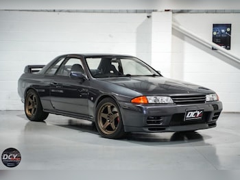 Used Nissan Skyline 1993 for sale - 76358115: Photo