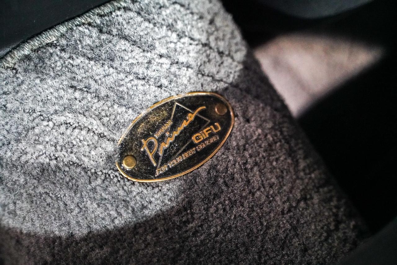 Used Nissan Skyline 1993 for sale - 76358115: Photo 45