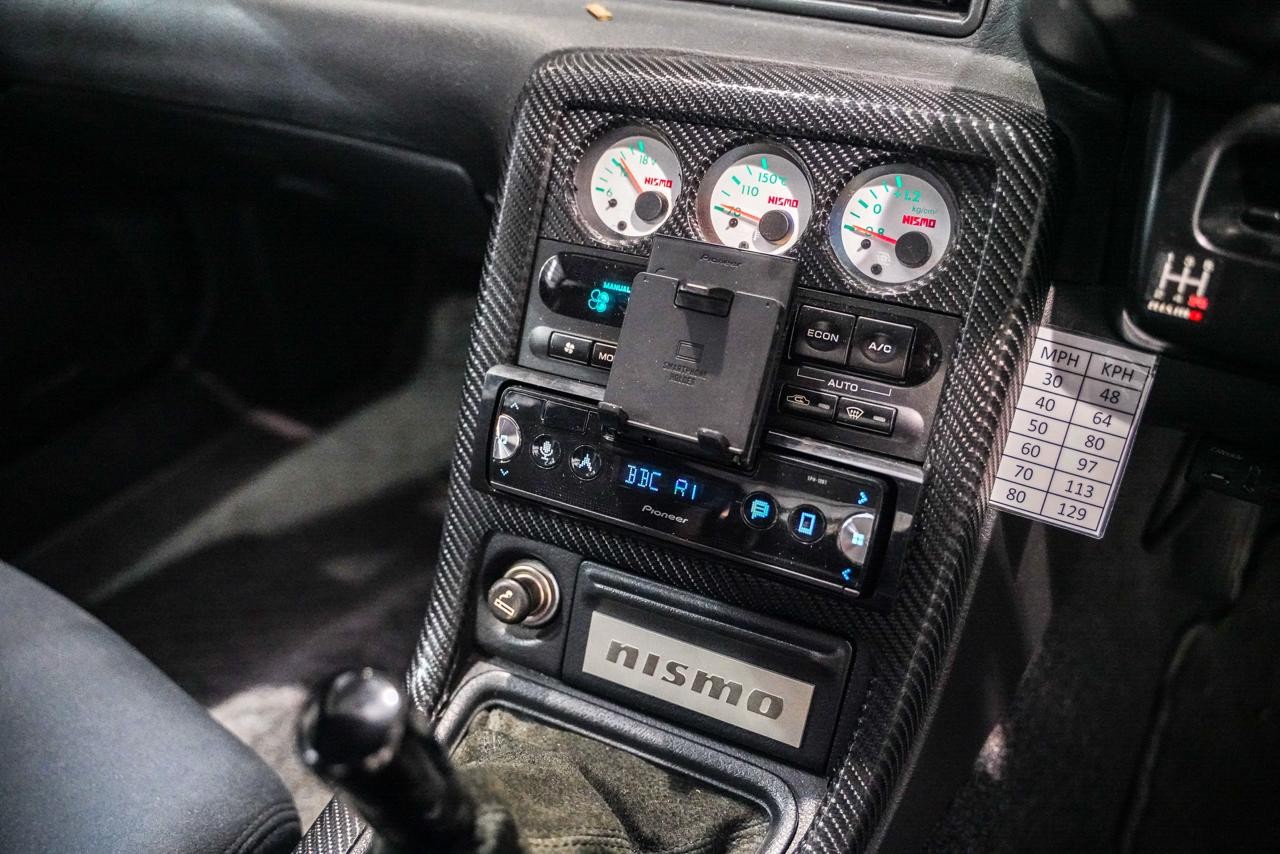 Used Nissan Skyline 1993 for sale - 76358115: Photo 58