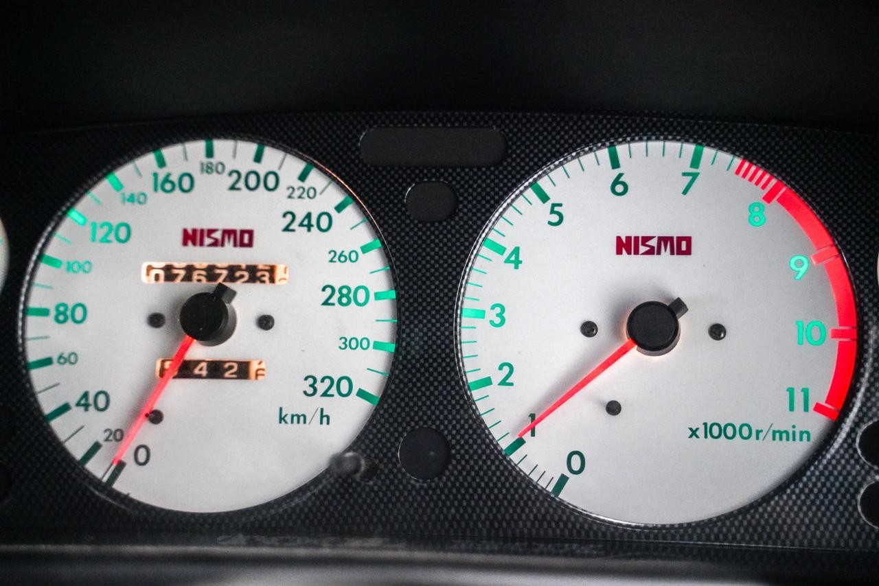 Used Nissan Skyline 1993 for sale - 76358115: Photo 66