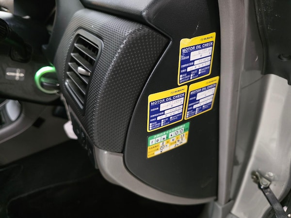 Used Subaru Forester 2023 for sale - 75490089: Photo 3