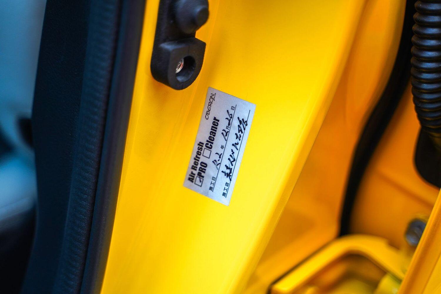 Used Subaru Impreza 2016 for sale - 76596546: Photo 36