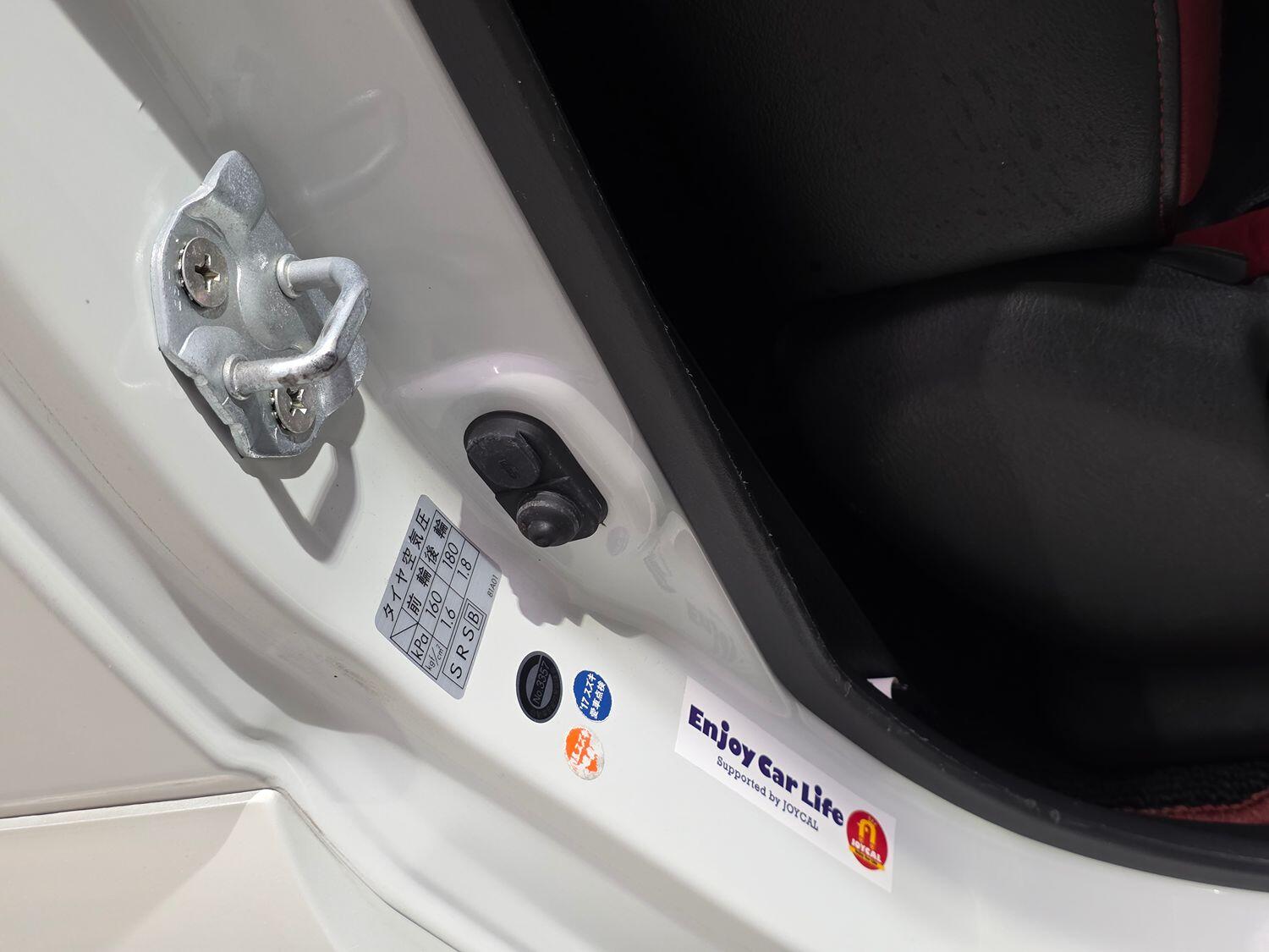 Used Suzuki Jimny 2025 for sale - 76769134: Photo 21