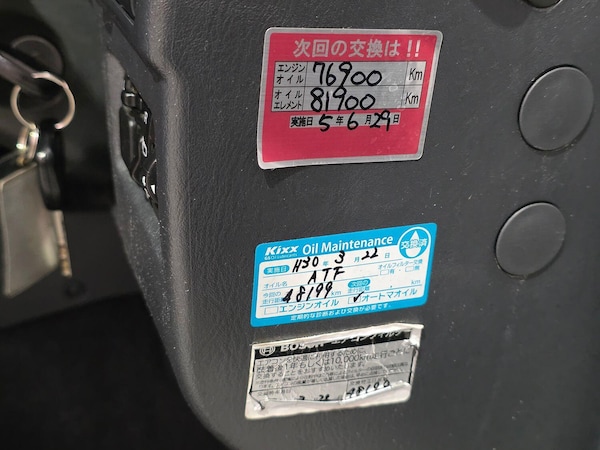 Used Suzuki Jimny 2012 for sale - 74955710: Photo 13