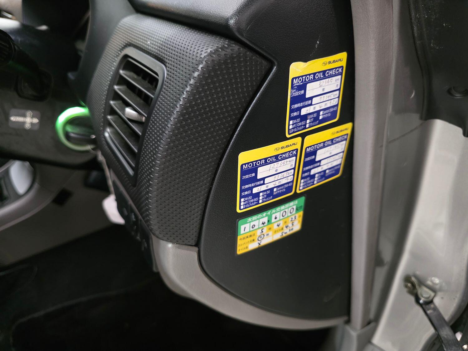 Used Subaru Forester 2023 for sale - 76769382: Photo 3