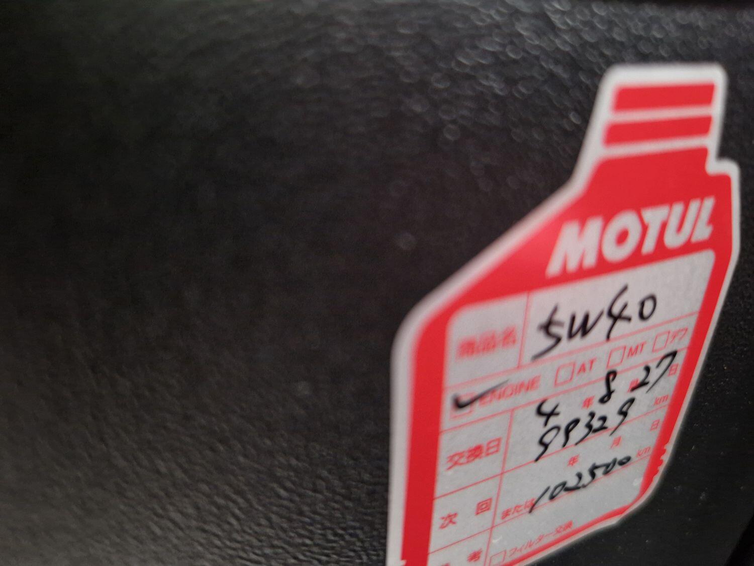 Used Toyota Vitz 2023 for sale - 77464511: Photo 22