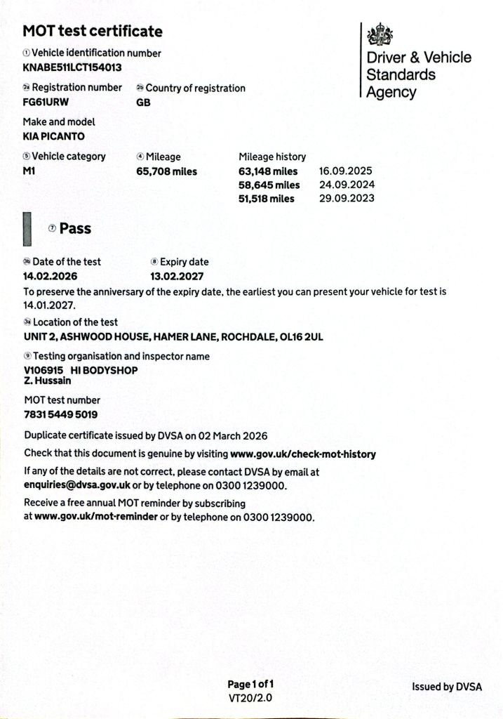 Used Kia Picanto 2011 for sale - 77835195: Photo 20