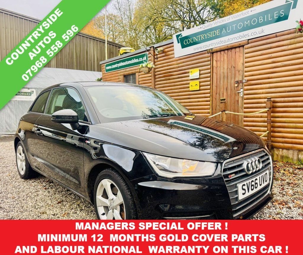 Used Audi A1 2016 for sale - 76970035: Photo 1