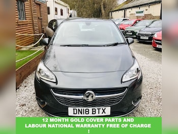 Used Vauxhall Corsa 2018 for sale - 77372844: Photo