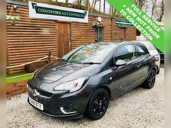 Used Vauxhall Corsa 2018 for sale - 77372844: Photo