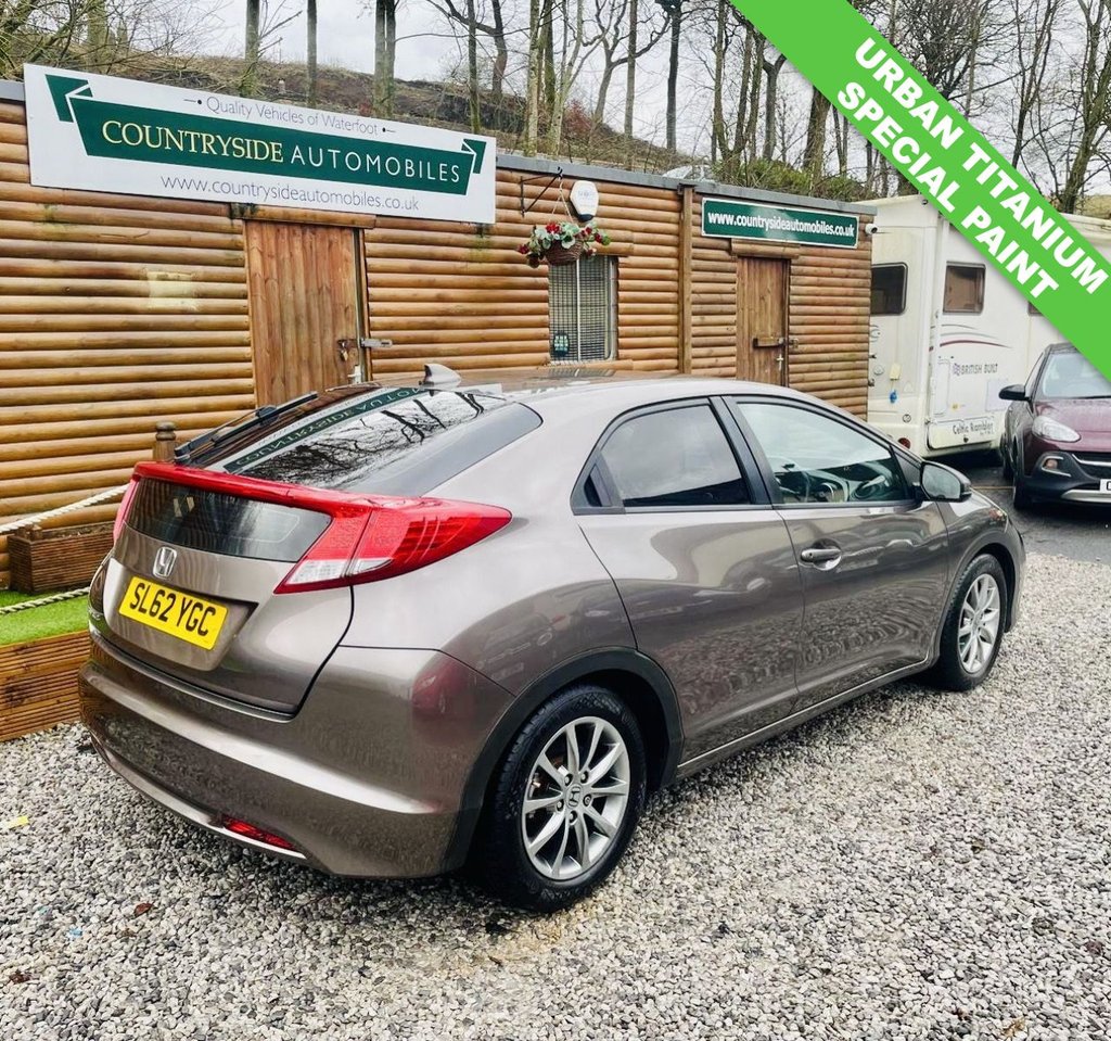 Used Honda Civic 2012 for sale - 77153622: Photo 7