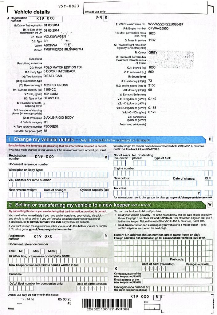 Used Volkswagen Polo 2014 for sale - 78200691: Photo 19