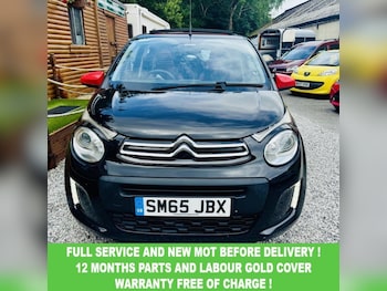 Used Citroen C1 2015 for sale - 76970022: Photo