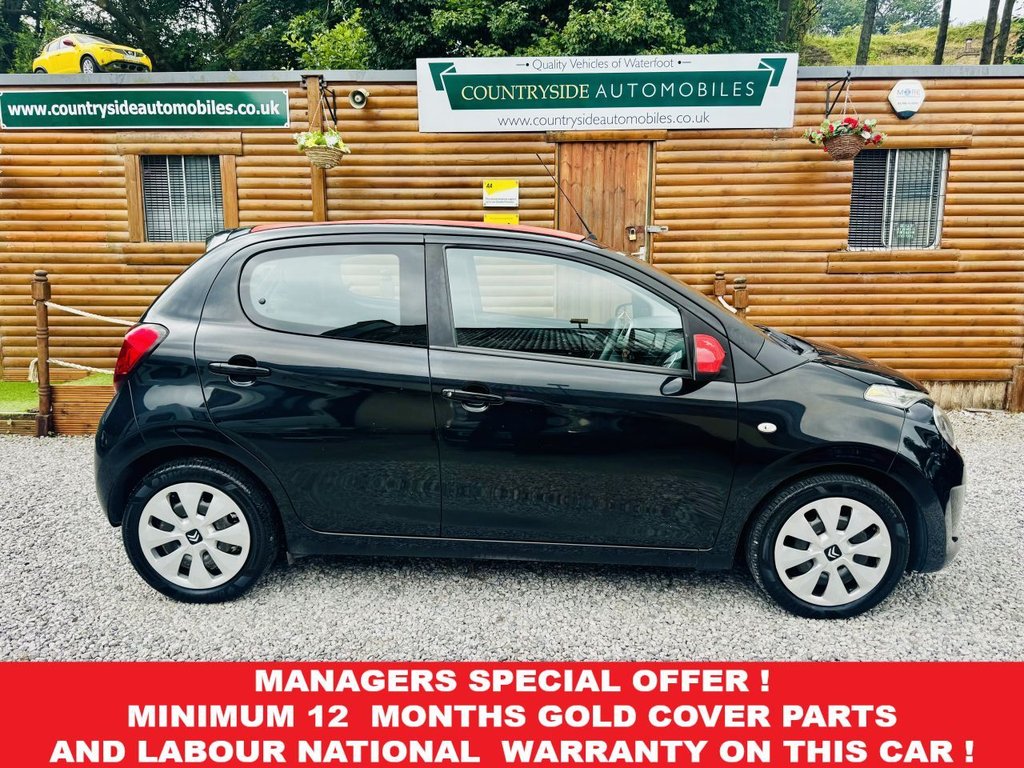Used Citroen C1 2015 for sale - 76970022: Photo 9