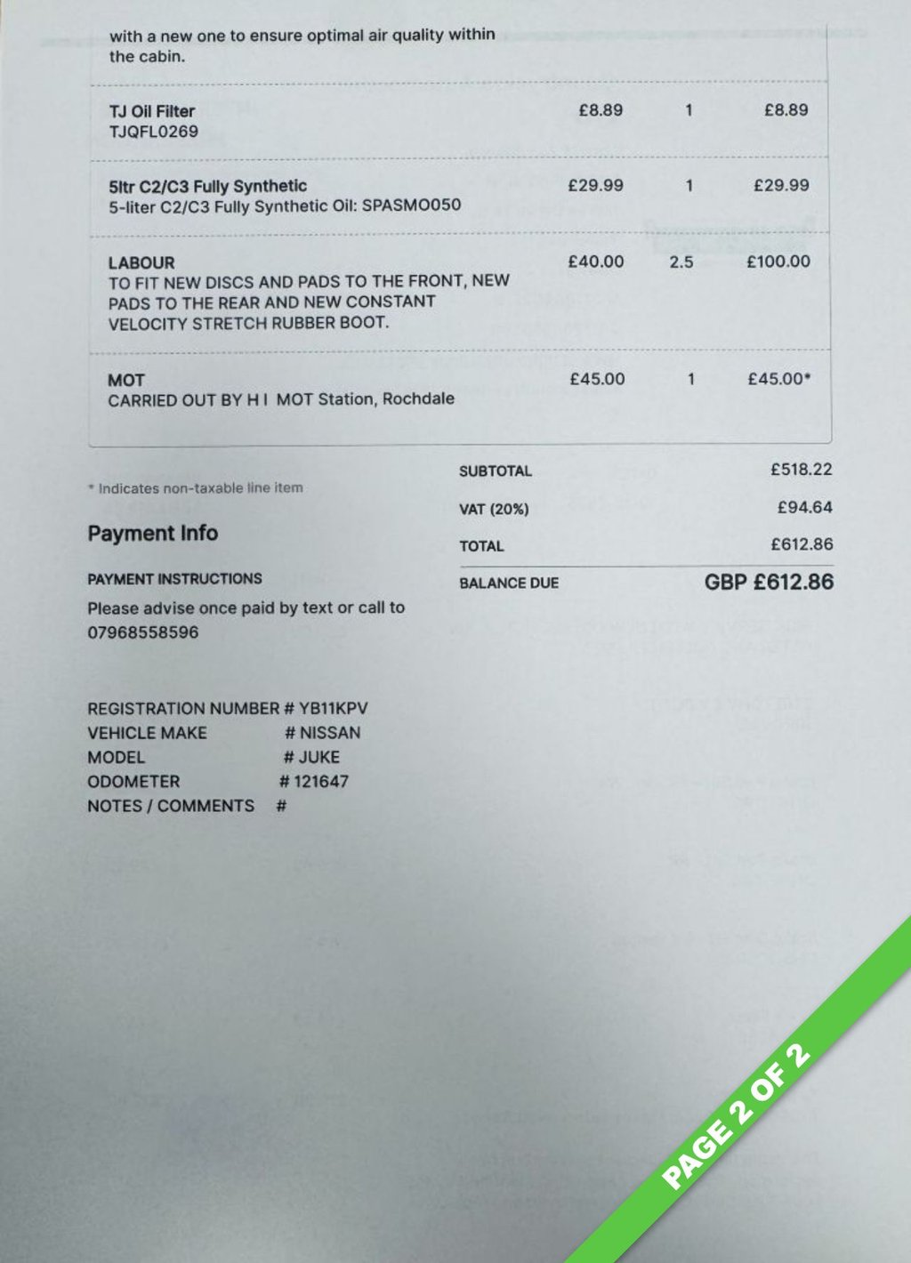 Used Nissan Juke 2011 for sale - 76970027: Photo 16