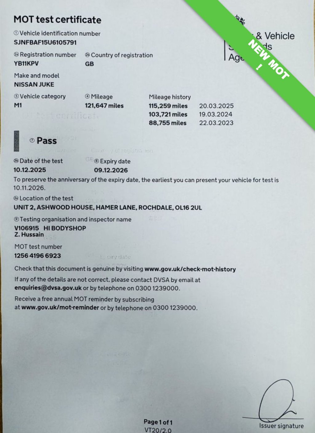 Used Nissan Juke 2011 for sale - 76970027: Photo 17