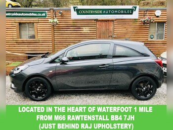 Used Vauxhall Corsa 2018 for sale - 77463774: Photo