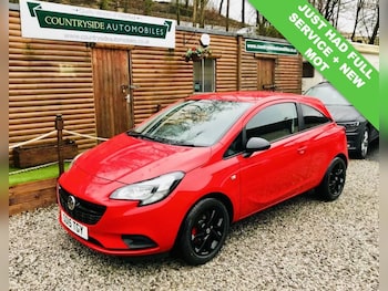 Used Vauxhall Corsa 2015 for sale - 77302613: Photo