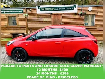 Used Vauxhall Corsa 2015 for sale - 77302613: Photo