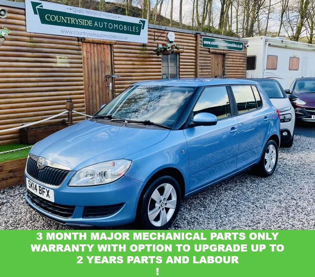 Used Skoda Fabia 2014 for sale - 77241738: Photo 3