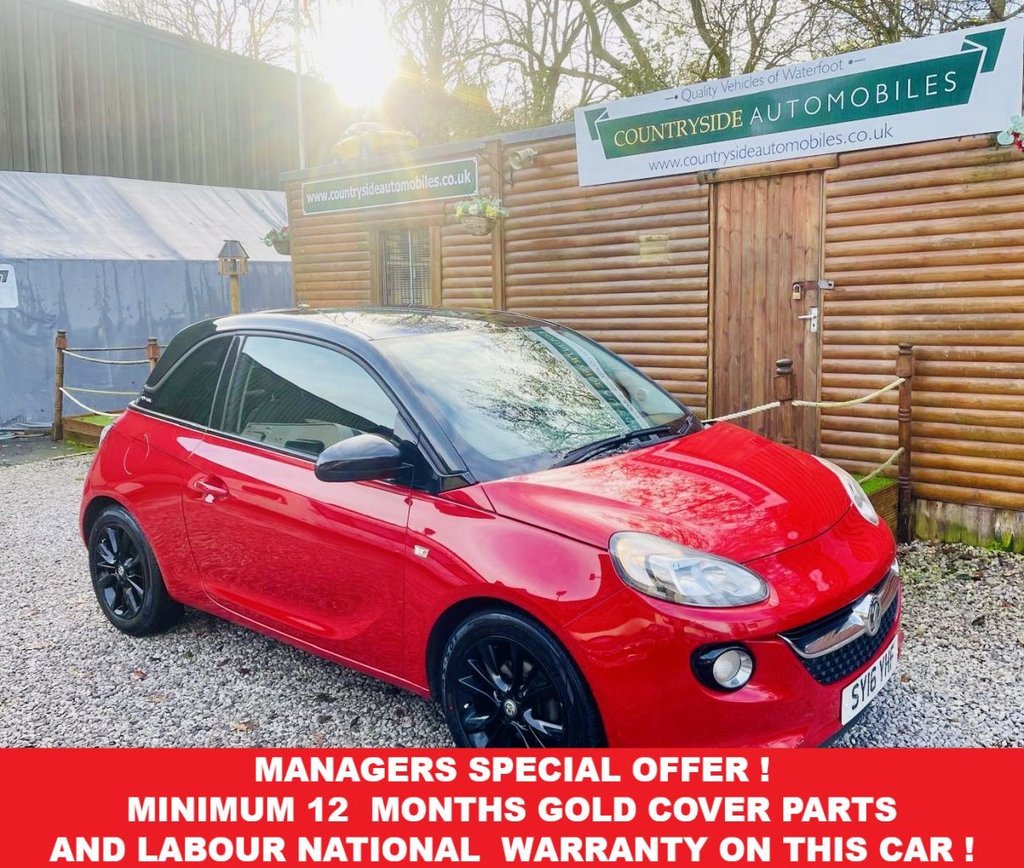 Used Vauxhall ADAM 2016 for sale - 76970043: Photo 1