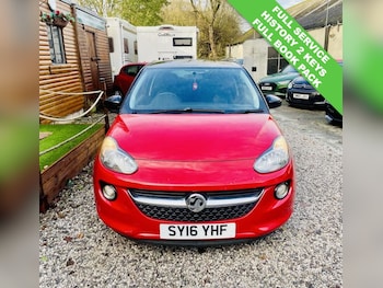 Used Vauxhall ADAM 2016 for sale - 76970043: Photo
